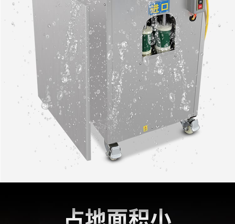 艾博馳ABCH-16D開肚/開背殺魚機(jī)10