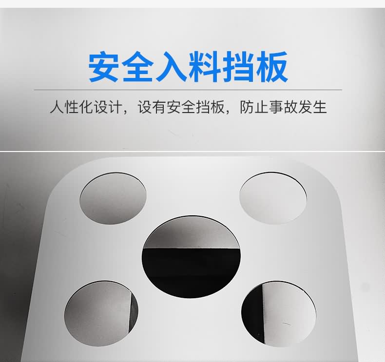 艾博馳DJJ-A32單絞機(jī)5