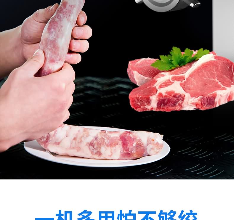 艾博馳DJJ-A32單絞機(jī)9