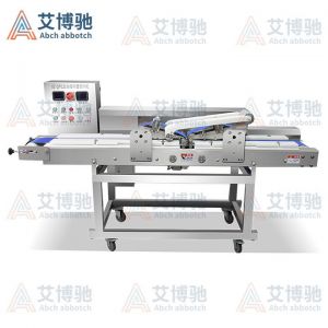 ABCH-QP121切片機(jī)