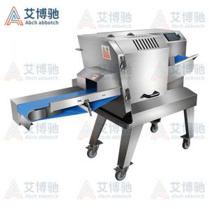ABCH-QP150切片機(jī)