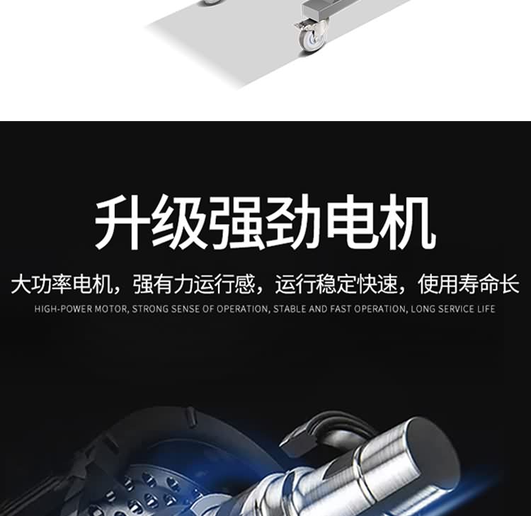 艾博馳ABCH-QT68去魚頭機(jī)4