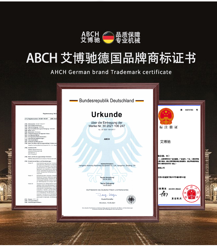 66386a4d0b69b.jpg 品牌.jpg