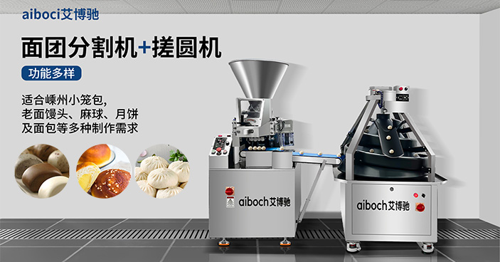 676fbb3b4fd84.jpg 必應 703x368.jpg