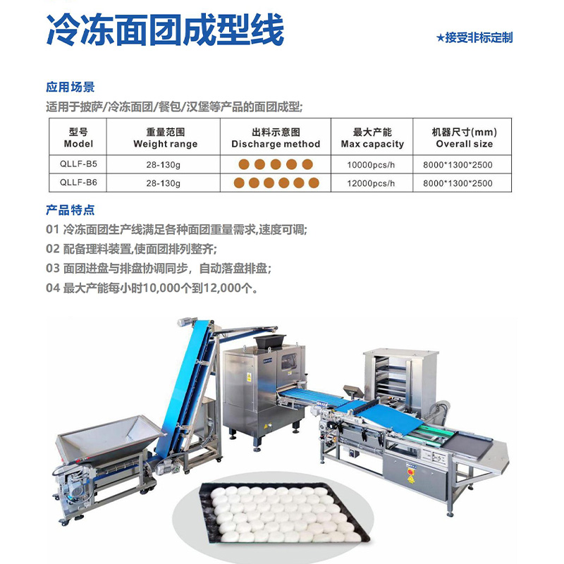 68ba805b6cc7d.jpg 1.jpg