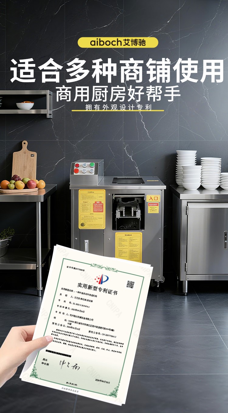 68cd0002945ec.jpg 280A詳情2_08.jpg