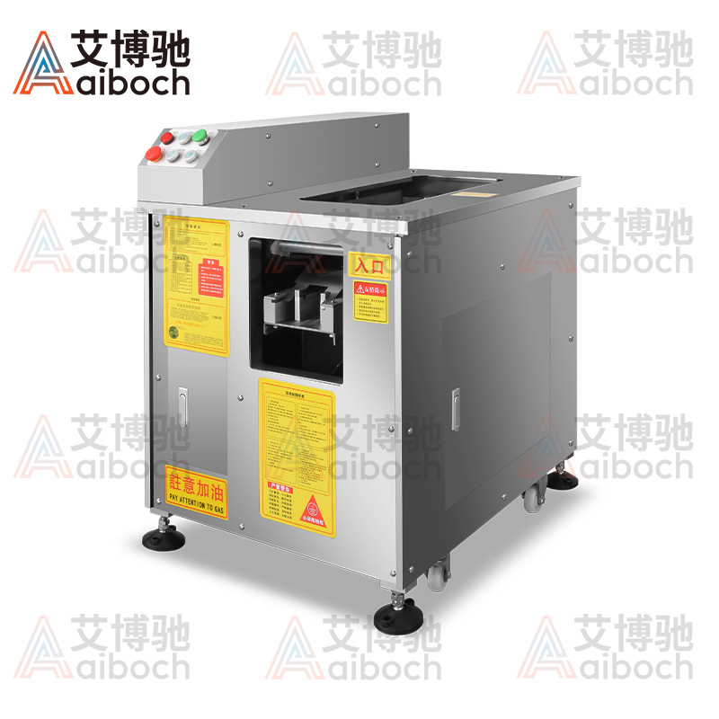 ABCH-28A斜切魚(yú)片機(jī)